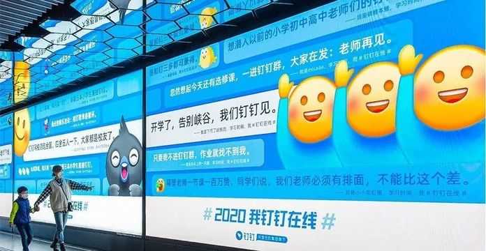 問小學生的心理陰影有多大？