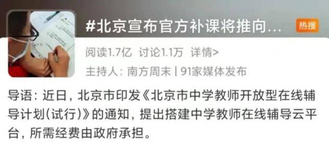 5beef94a7524ec06562298b94b44ea32d636dcf1 上面這些,以前沒有,都是這兩年多出來的支出
