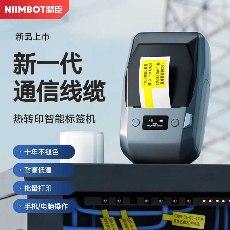 複製下方淘口令，打開手機淘寶