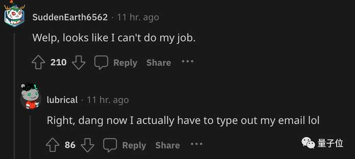 得~我現在得手敲郵件了😭
