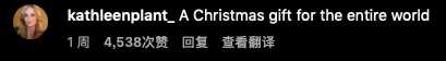 5d870af3703a1b3fcf6291cd12823cc798b38df7 還有女網友大讚貝嫂具有「女孩情誼」