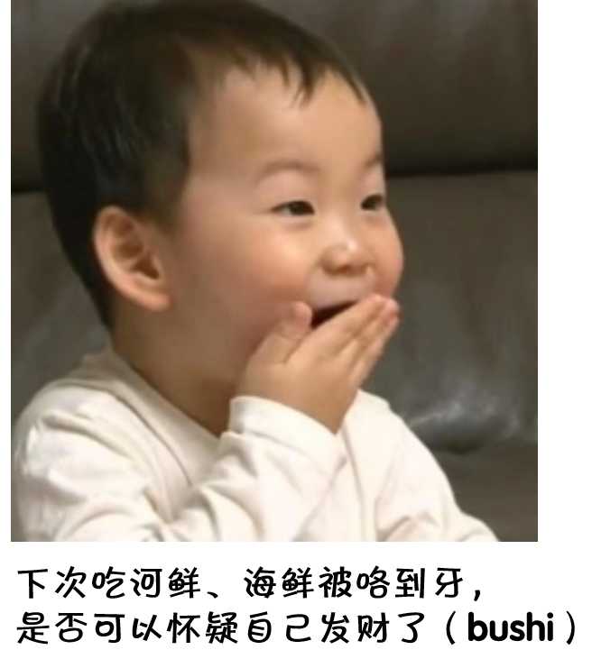 5e4affbcd2d7bbc2b507060f1888632b3fb81181 有天然或者人工植入外套膜小片形成的「