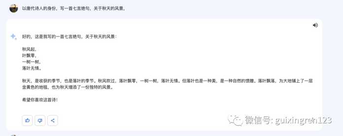 5fb80c25bde22dfc390135884aae9df610e1bb4c 更多新體驗