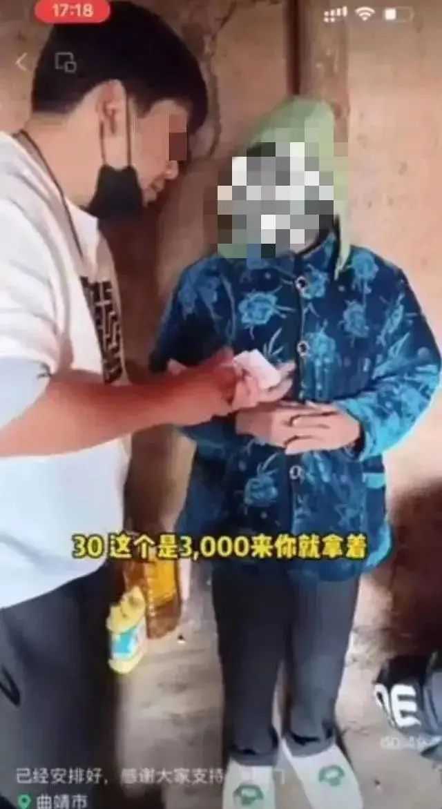 601fb26d5511fa8672f2ee836496fddd64070fb4 但反轉來的猝不及防,