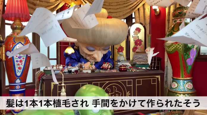 6101dfd6c02acd2ebfd07977f24ac2ca3d1f01dc ,相當費工了!