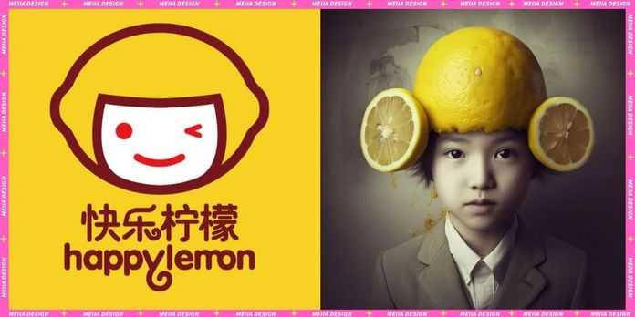 6194051598b15d754e7d13e6aca7581c3f0731d8 茶顏悅色