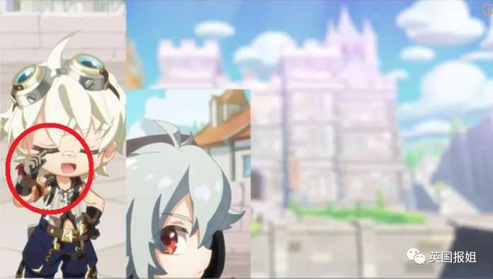 第七史詩