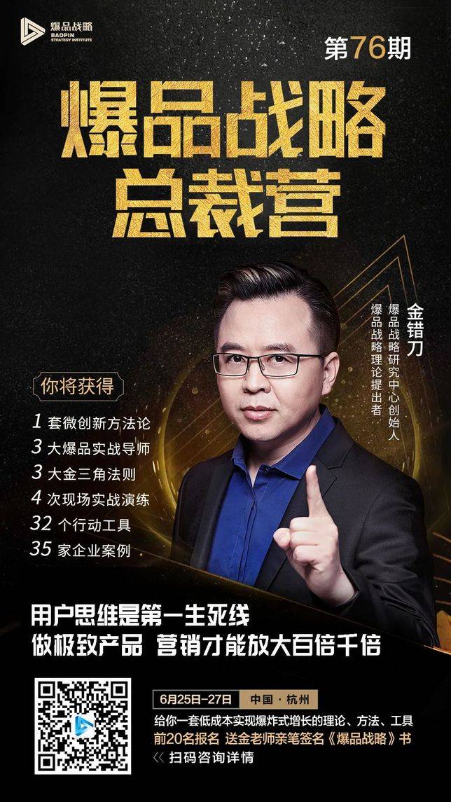 6252c2c6ff573658d8b4fedbad7f8e535b6bb315 好電影,永遠是觀眾的剛需,也永遠不會過時