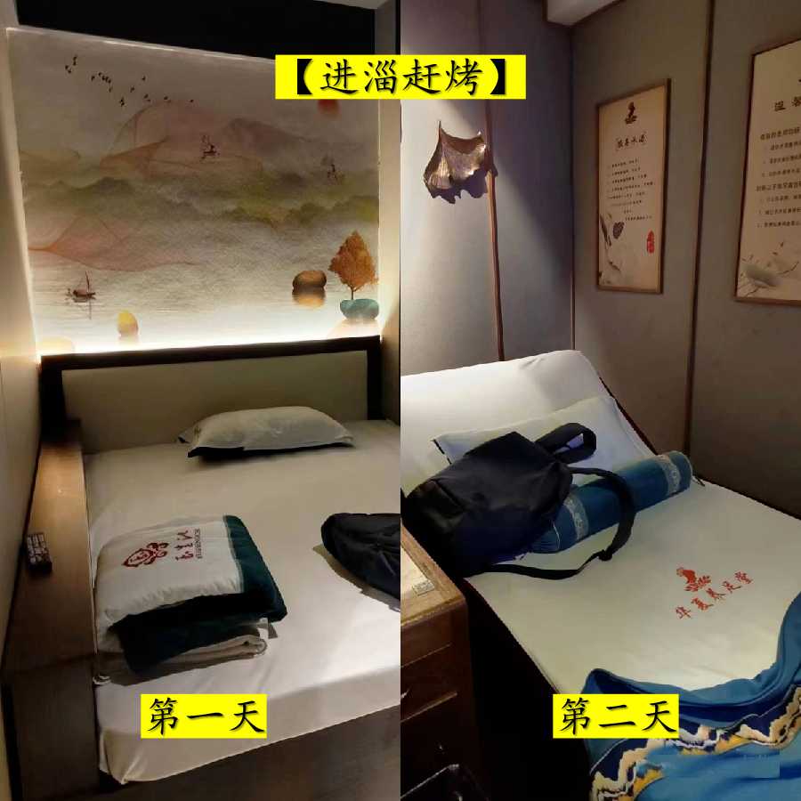 這樣的淄博也變得跟以往不太一樣