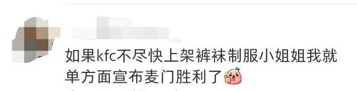 當然，在這方面