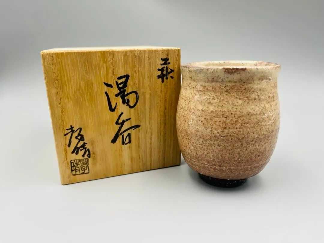 美品 高12.5cm 肚徑8cm