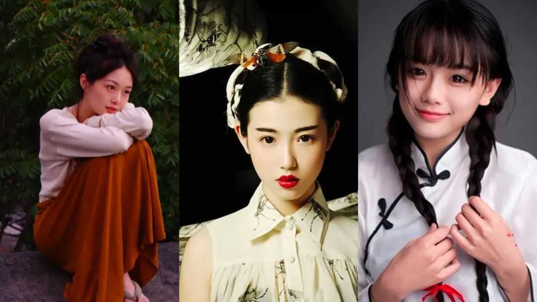 「豆瓣三大女神」
