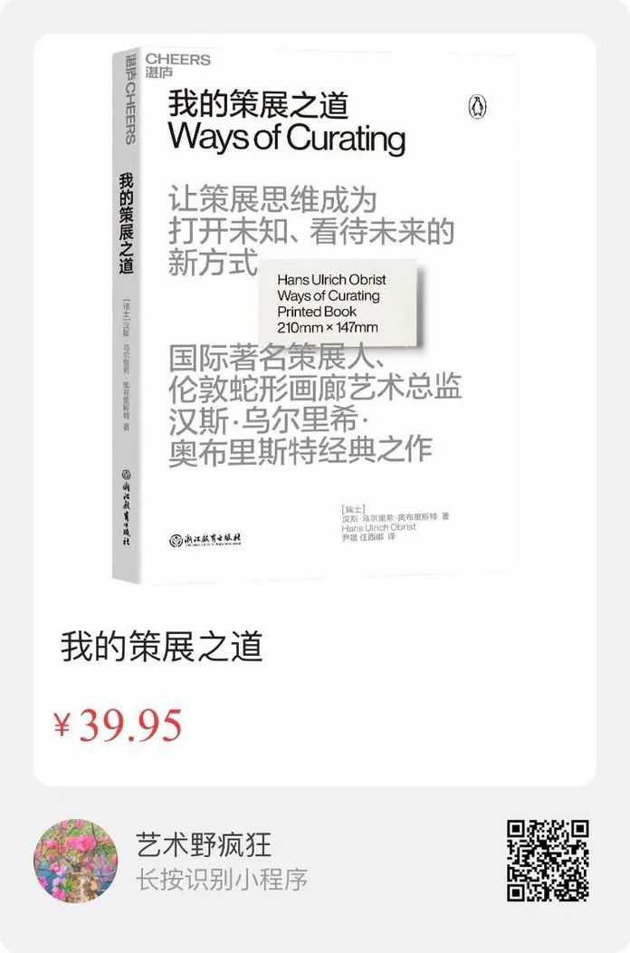 63d748b354509ea8c1265877881a08f5a9c2dda6 掃描海報二維碼,即可下單