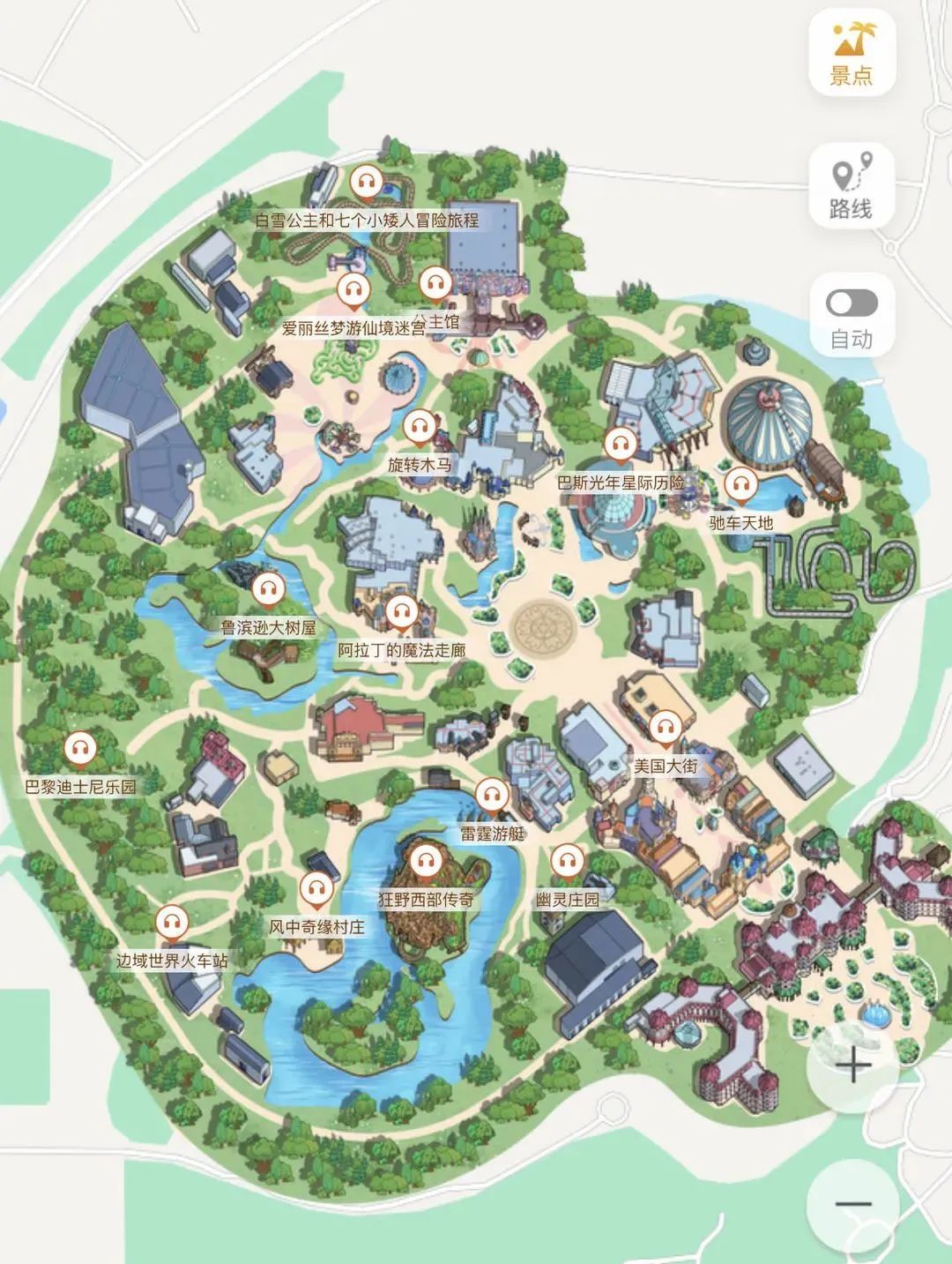 640-1091