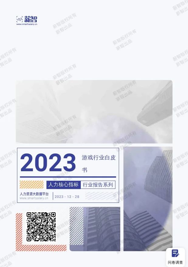 640-149