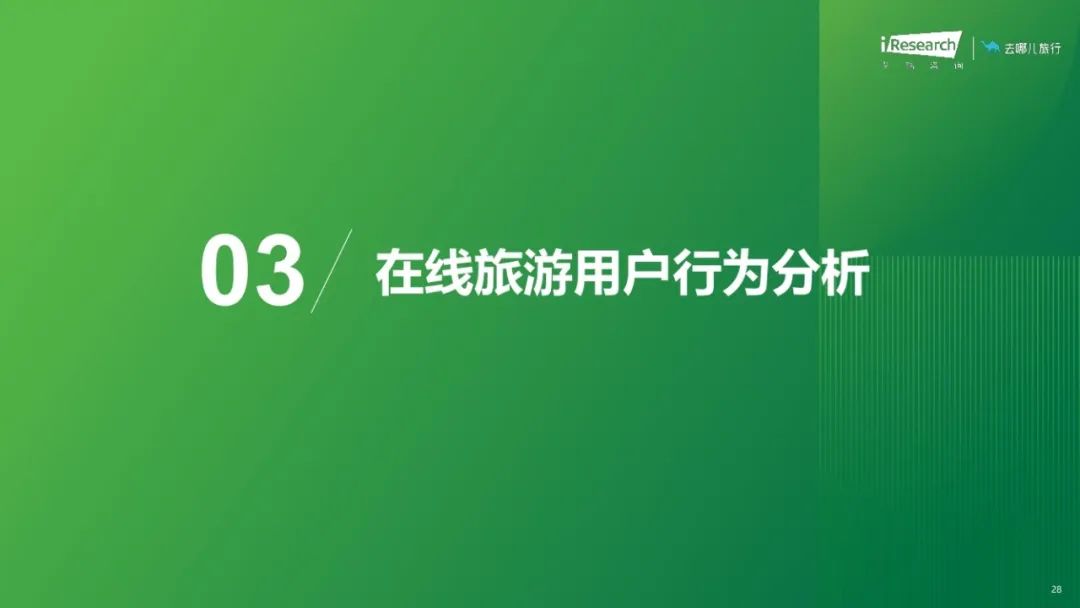 640-222