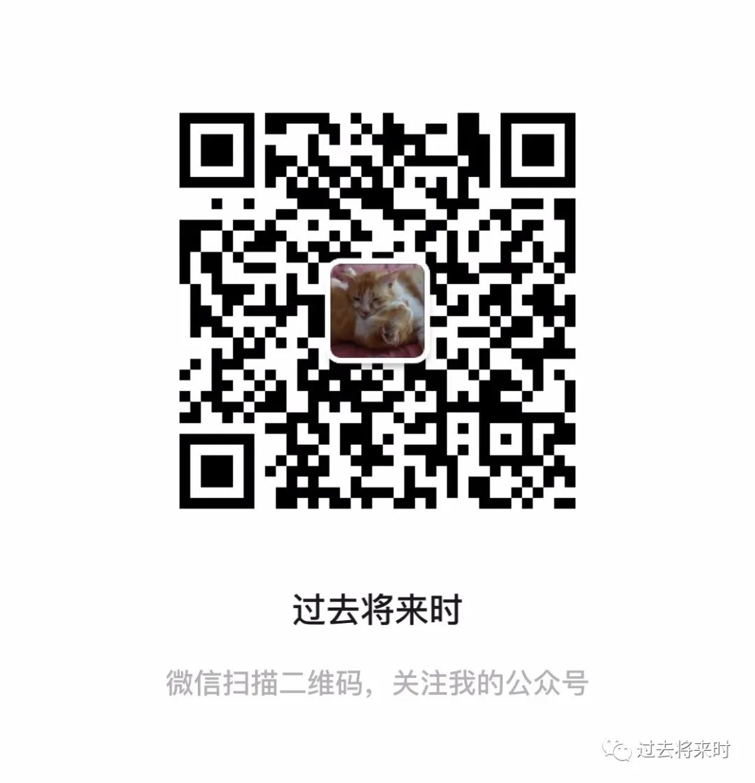 640-3327