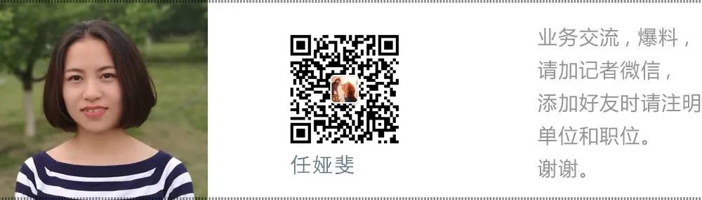 640-5121