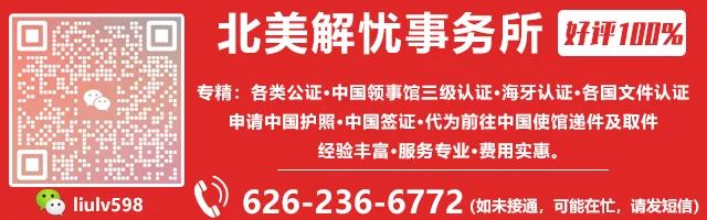 640-535