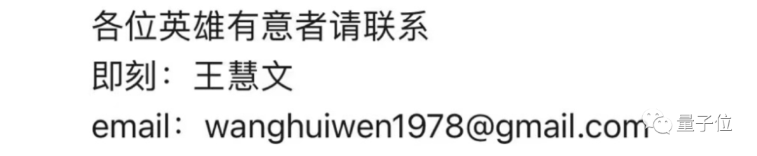 640-752