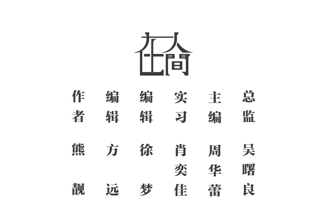640-821