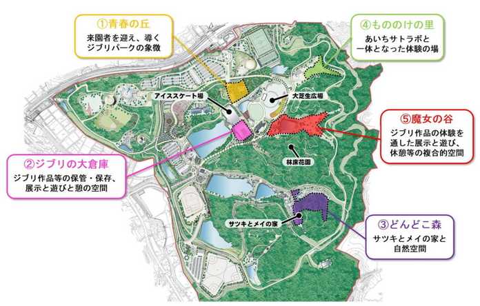 6443356f044a61d7ea0ce4ac55c0b9fdc44c2684 整個區域簡直就是吉卜力動畫的大展覽場