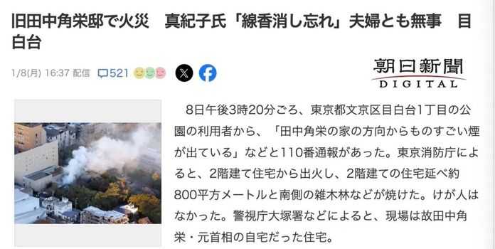 64afd7f5f02e9ec9eaf3610ea96b7ac79e6b24f4
