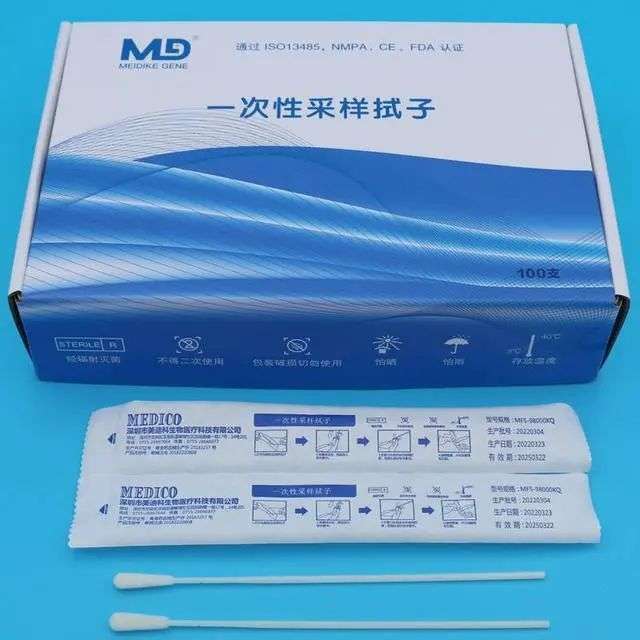 64e29a79d1ade522eeec291a0ae35d515eb84c21