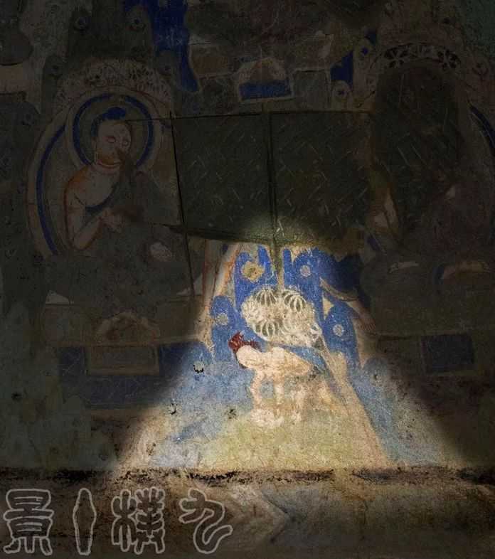 德藏 公元7世紀