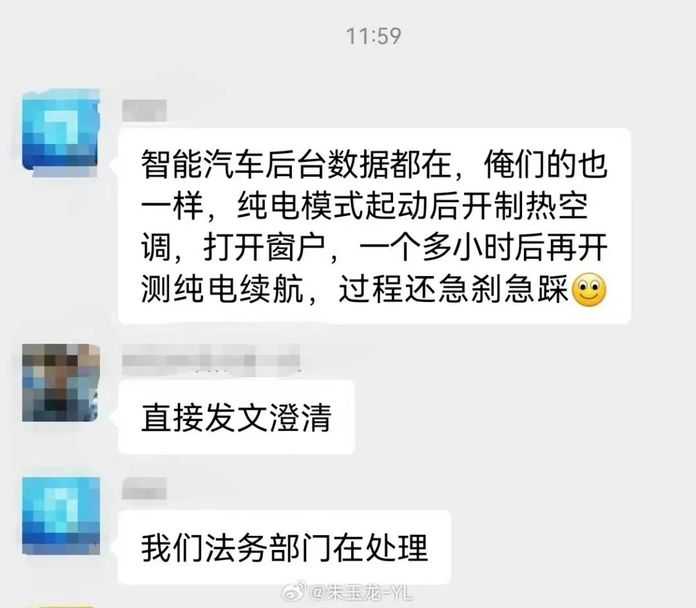6560f3d2c522b34a6c8a8601442a9347a52ea639