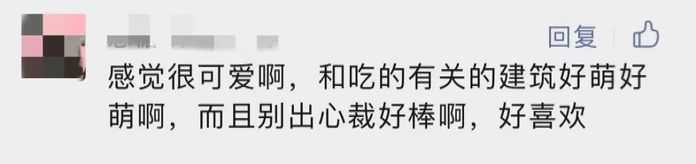 66e450790ac089596e9d243b8ee4b8b6dd8327ff 看到這裡,真的很難不動心!
