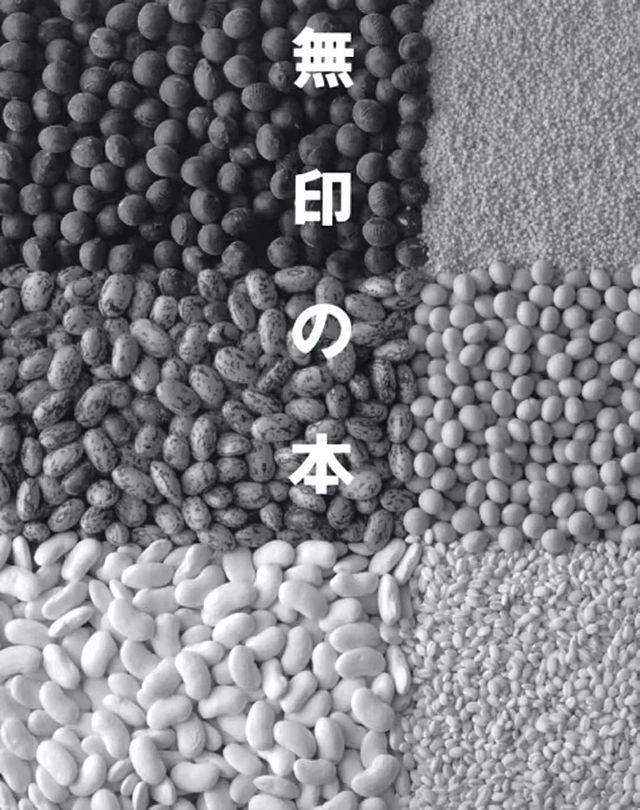 66e854b752f0bc626763ff36e9c36c21c22b30b8