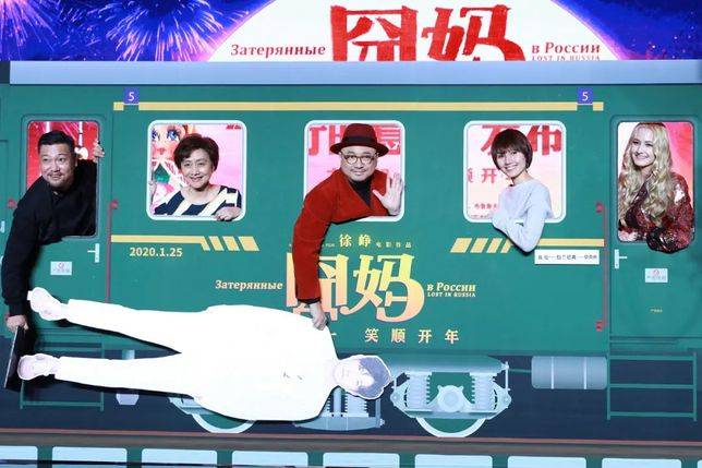 683c390df7b7825c1b04cf39543015f09e58eb43 (囧媽發佈會)