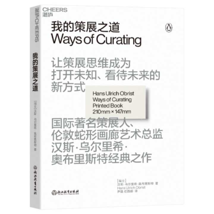 699183a4d92b0770d2b5907e3d432ea44c3fb06b 圖書簡介