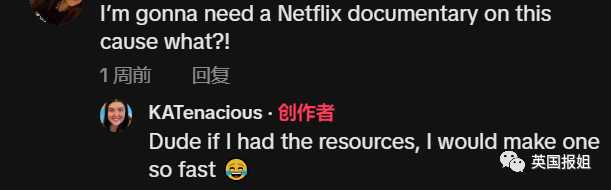其他評論中也能看出大家難以平復的心情