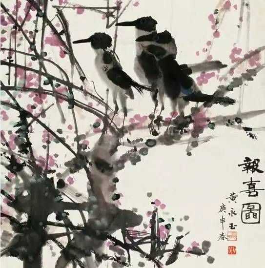 ——無愁河的浪蕩漢子 · 朱雀城