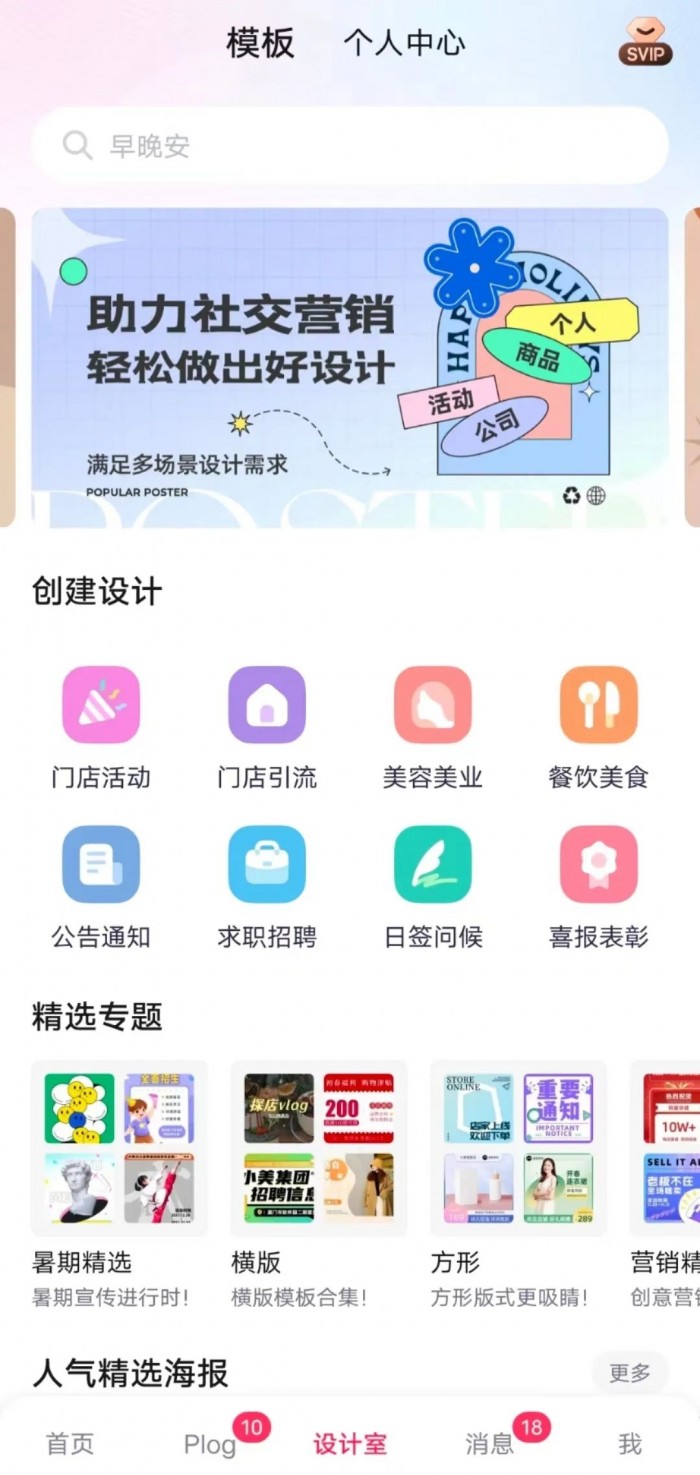 6a2602bb-7174-424a-b756-c24052a5714e