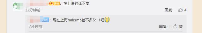 6b1b3500694b24b16e4ab546ec1dc705ea5bc51a