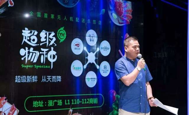6b50f9857acf080abf37897d077f57f851ff0ced