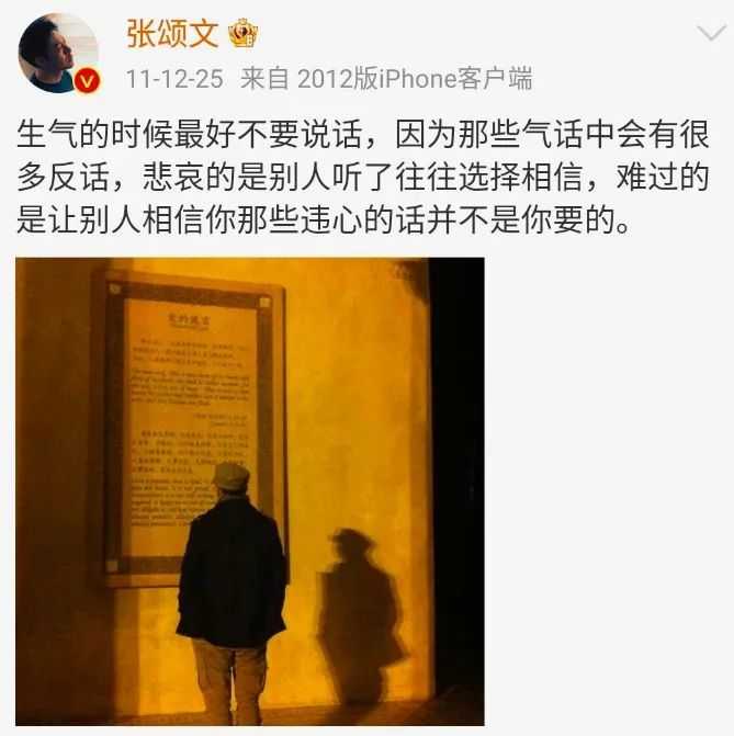 6c5e7c9c4e054c4905970944506fbee93af9af16 我還喜歡另外一個網友對他的評價