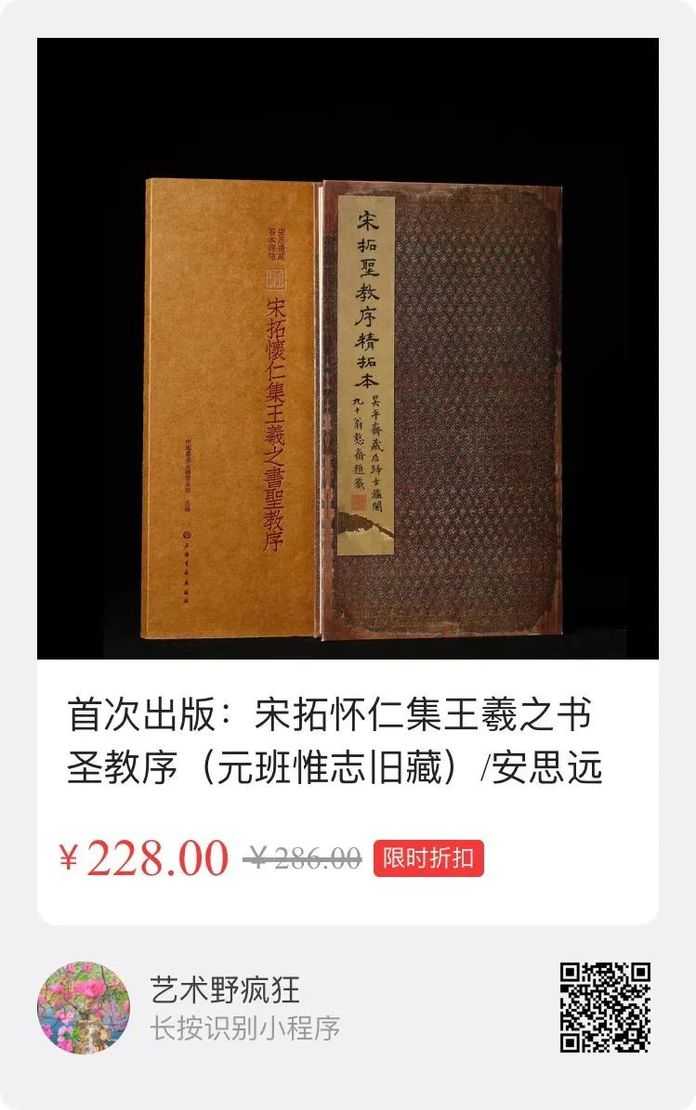 6cb9b63dabee0f38afb711184c1cffa11f8f33e2 掃描海報二維碼,即可下單