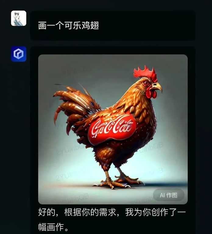 可樂雞翅=可樂長在雞翅上！