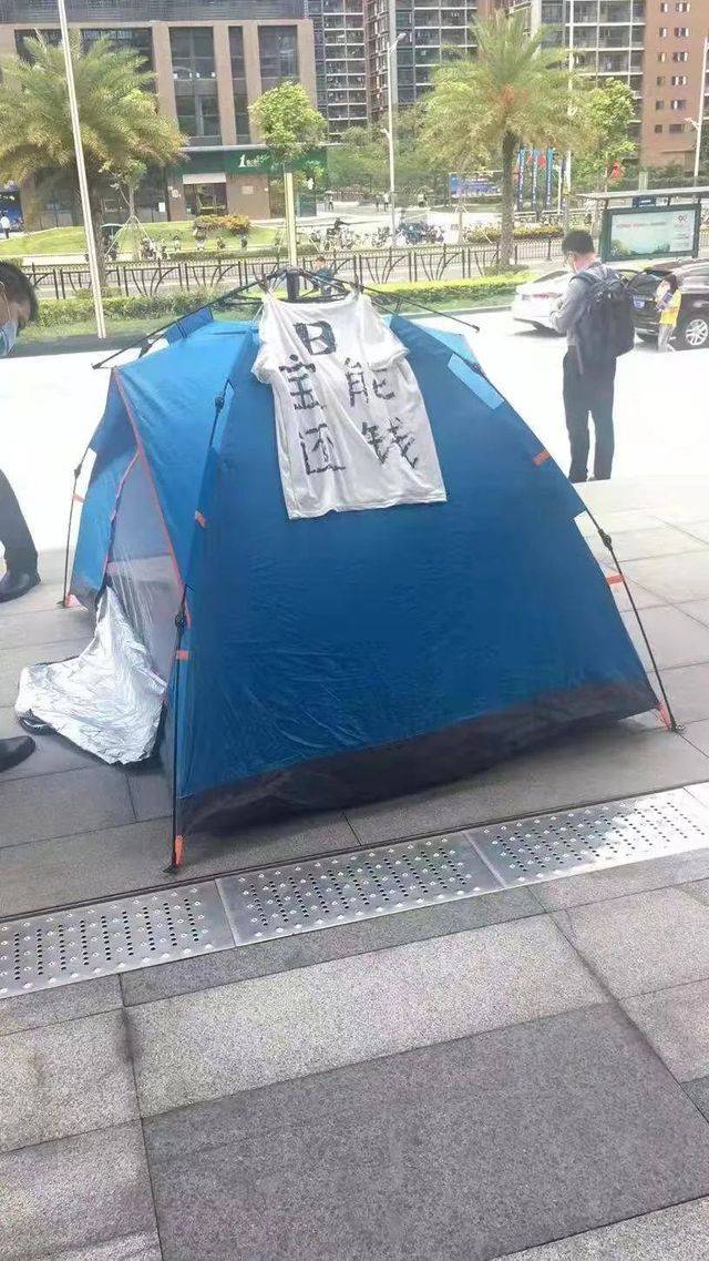 6d0bb8c0e0e433bab9086d9e6fdb5db153ae6cc9 但此時的姚振華似乎早就想好了退路