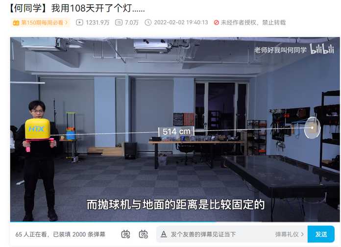 6d857059642db229d08479cc3381e16ab91506a1 再度引發爭議,被認為內容質量下滑嚴重
