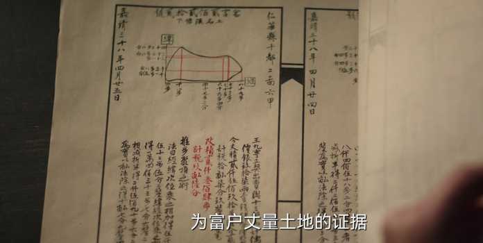 這份呆氣，從古至今，都一樣惹人爭議