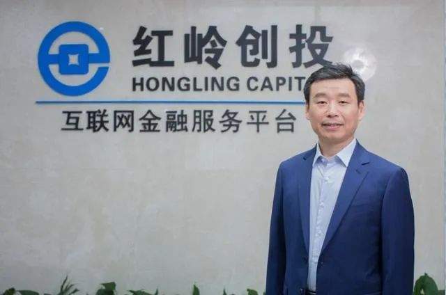 他就是紅嶺創投的創始人周世平