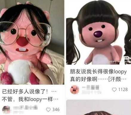 6e62122eb0459de214baf0d9ff4d603b5d88305f 2.萬物皆周邊,放大身份成就感