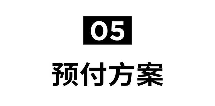 眾所周知一套中文字型檔