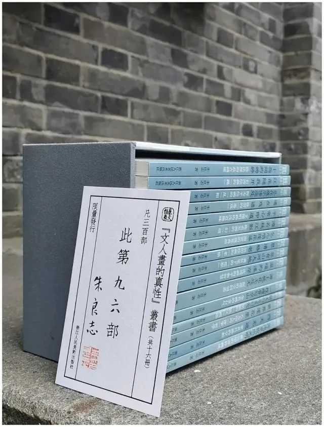 實拍書影