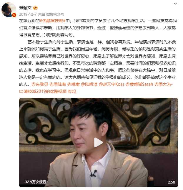 6f9cc714f1ff3e326e511cdc3701c947c61bf4f9 而這些,就要去生活裡找